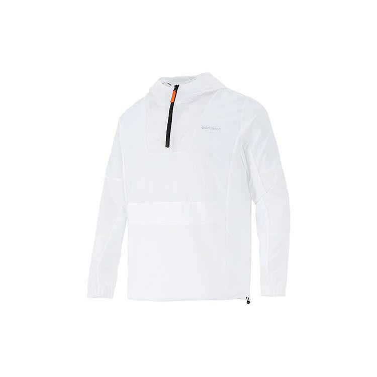 Мужская куртка с капюшоном Adidas Neo с полумолнией на половину молнии, белая H55275 S