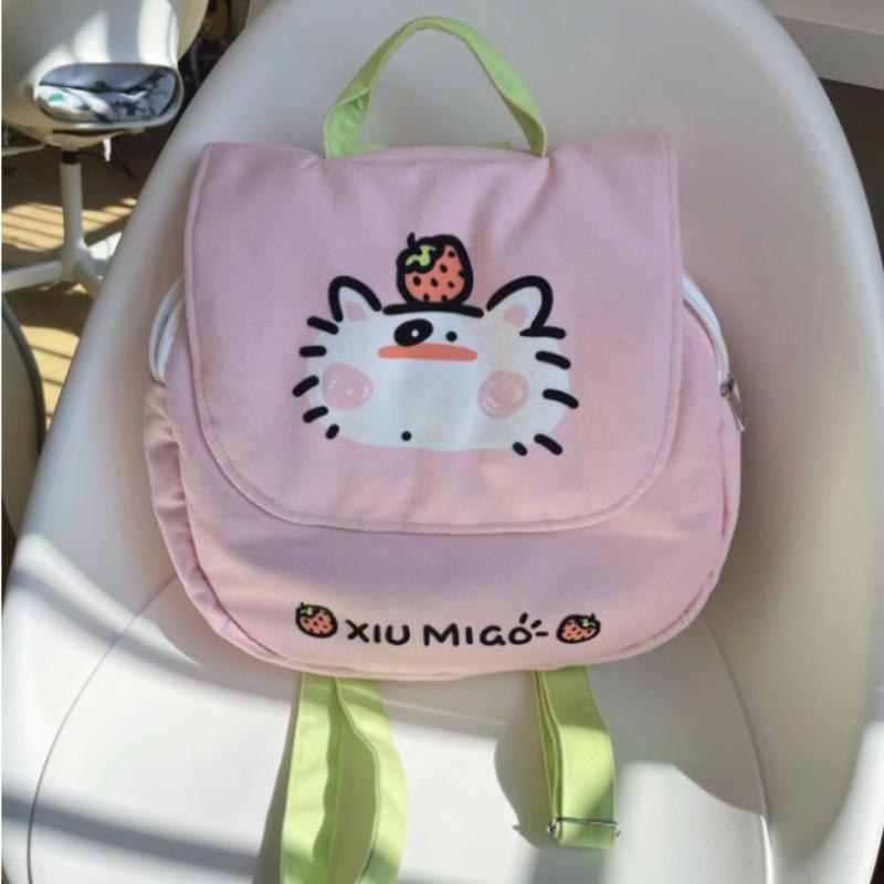 Модный женский рюкзак с милым котом, маленький Harajuku, модный повседневный рюкзак с мультяшным принтом, милый повседневный литературный новый женский мешок Kawaii 34X29X10cm жёлтый