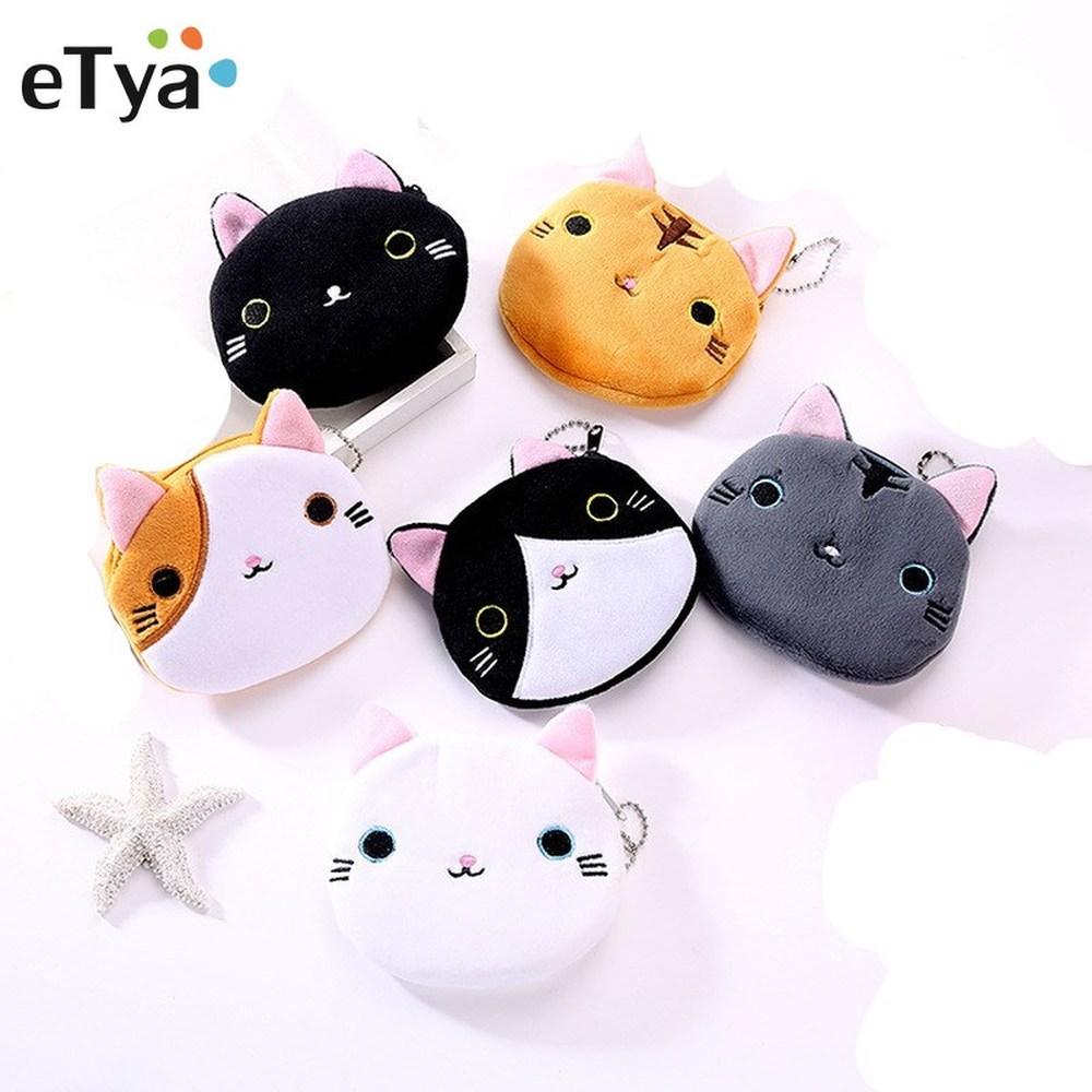 Kawaii Cat кошелек для денег, кошелек, милый кошелек для девочек, женский кошелек с героями мультфильмов, милые дети, сменный плюшевый мешочек для монет, карманный подарок