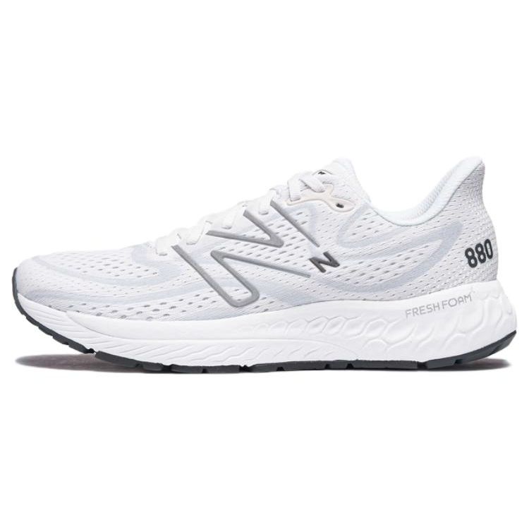 New Balance Fresh Foam X 880v13 Белые Серебристые Мужские Кроссовки Металлик Гранит M880W13 43