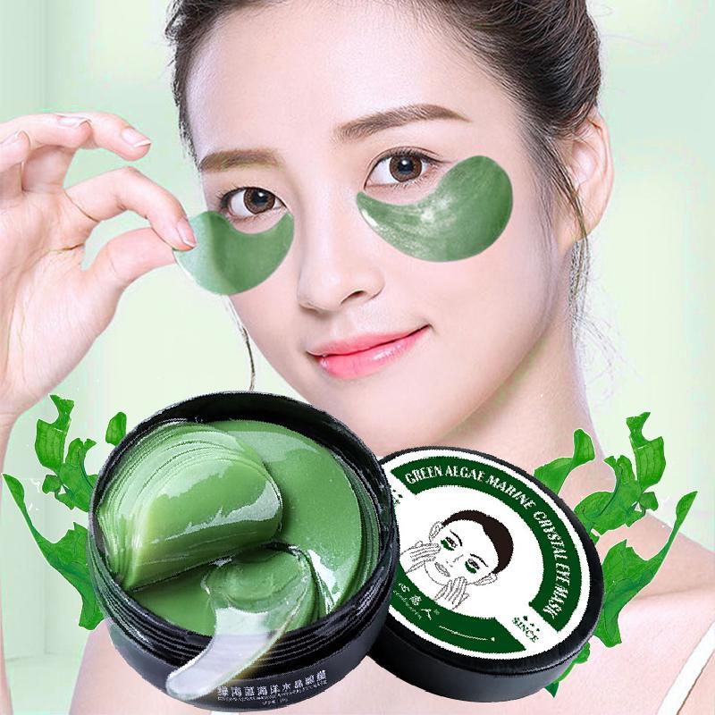 Темные круги маски. Патчи Дарлинг Green. Darling Green Soother патчи. Патчи Armada с Eye Mask. Штуки под глаза.