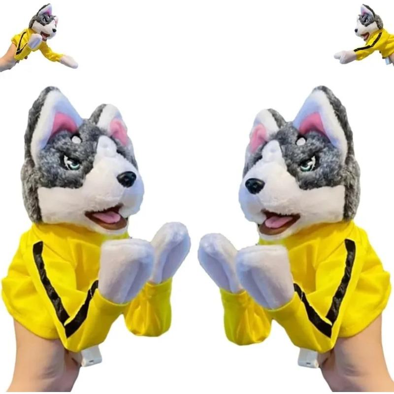 Игрушка для собак Husky Boxing, Боевая игрушка для бокса, Кукла в перчатках Husky, Детские игры, плюшевые игрушки, Интерактивная хитрая игрушка для бокса Husky 1PC