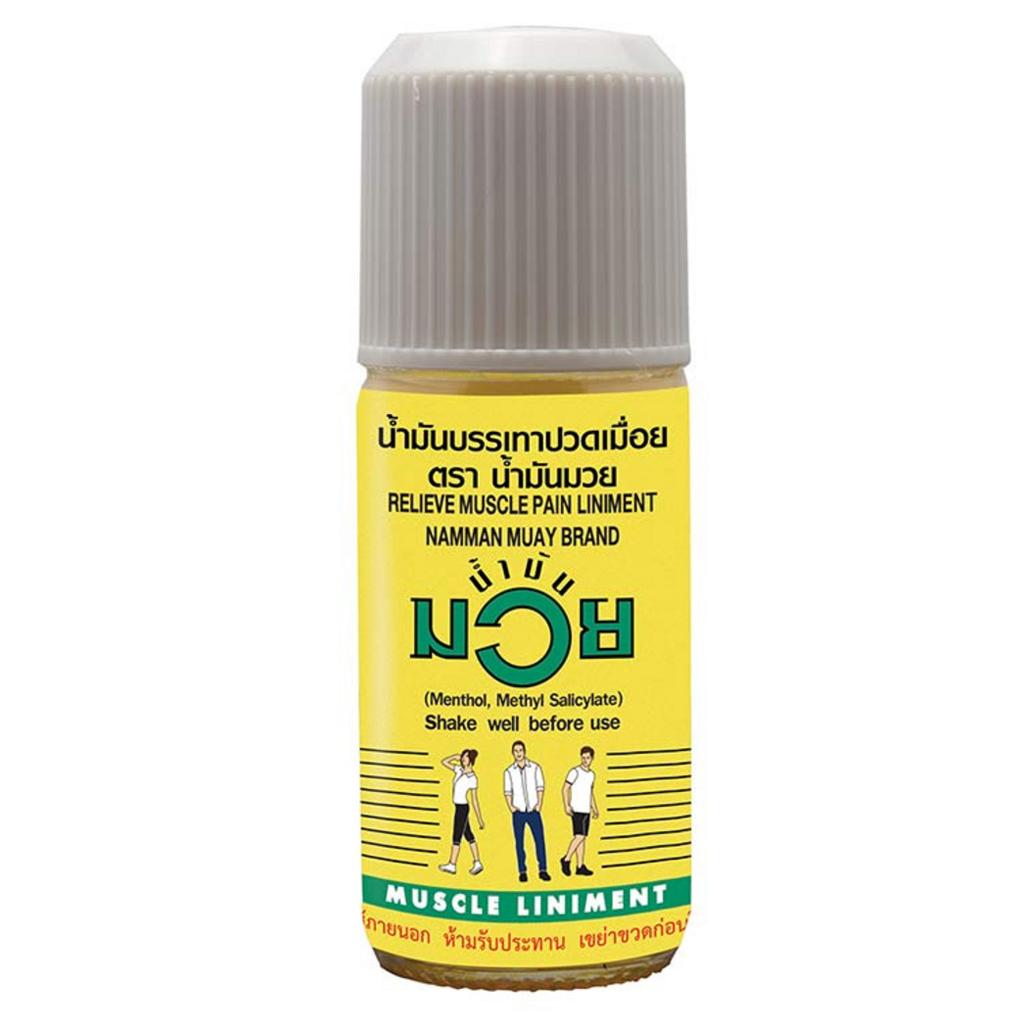 Намман Муай Тай Бокс Линимент 120 мл - Тайский 120 ml жёлтый
