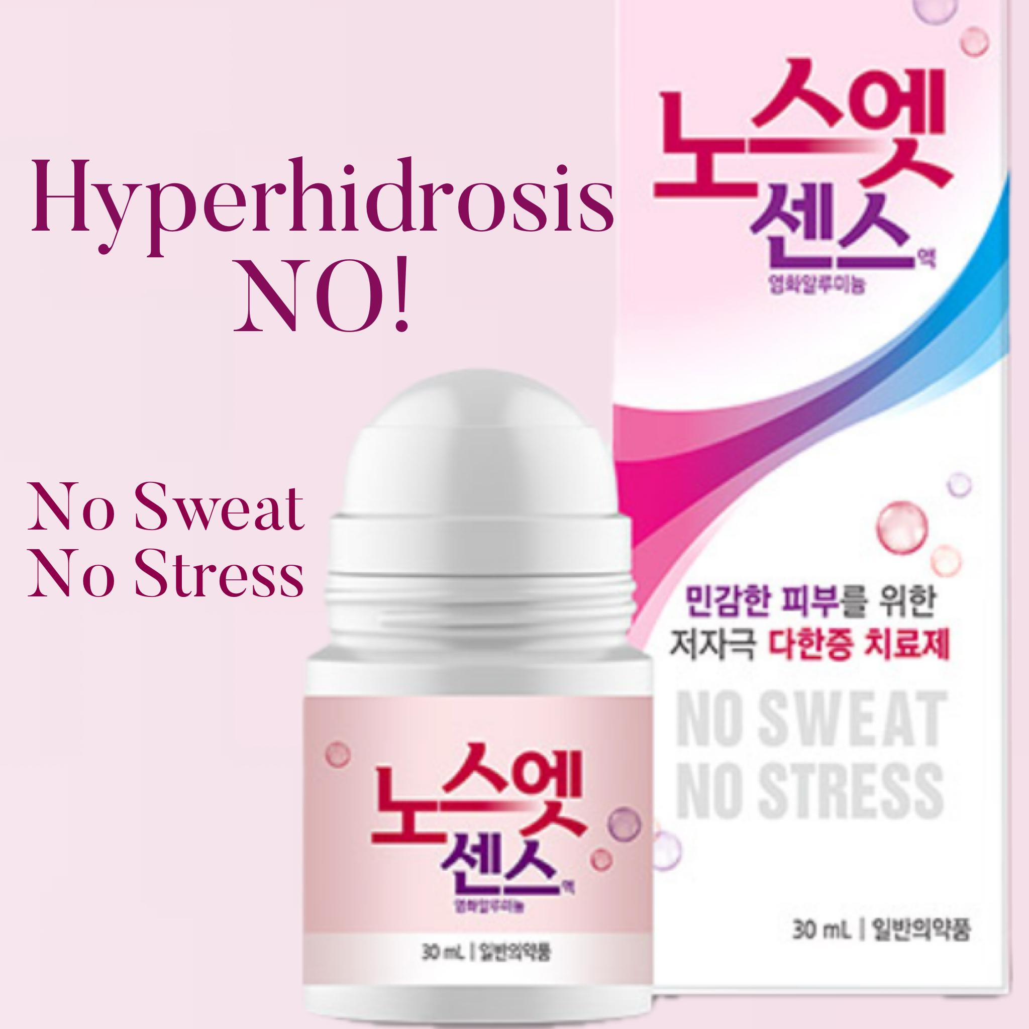 Уход за телом NoSweat NoStress SENS Корейское средство от гипергидроза 30 мл / Антимикробные дезодоранты и антиперспиранты 30ml розовый