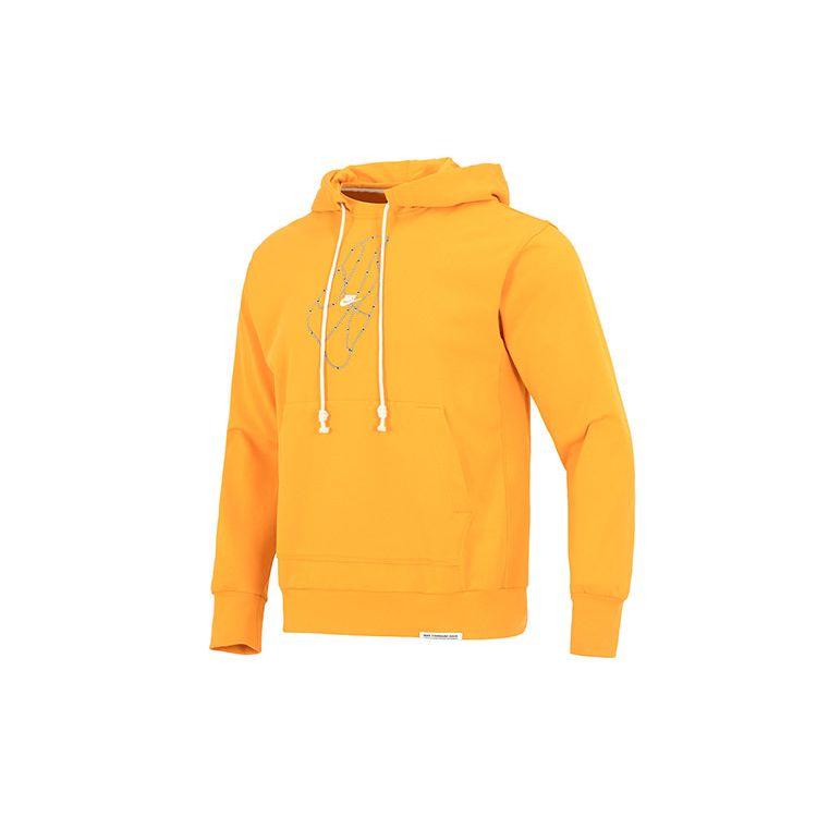 Мужская толстовка с капюшоном Nike Dry-Fit Standard Issue, желтая, DQ6104-886 L