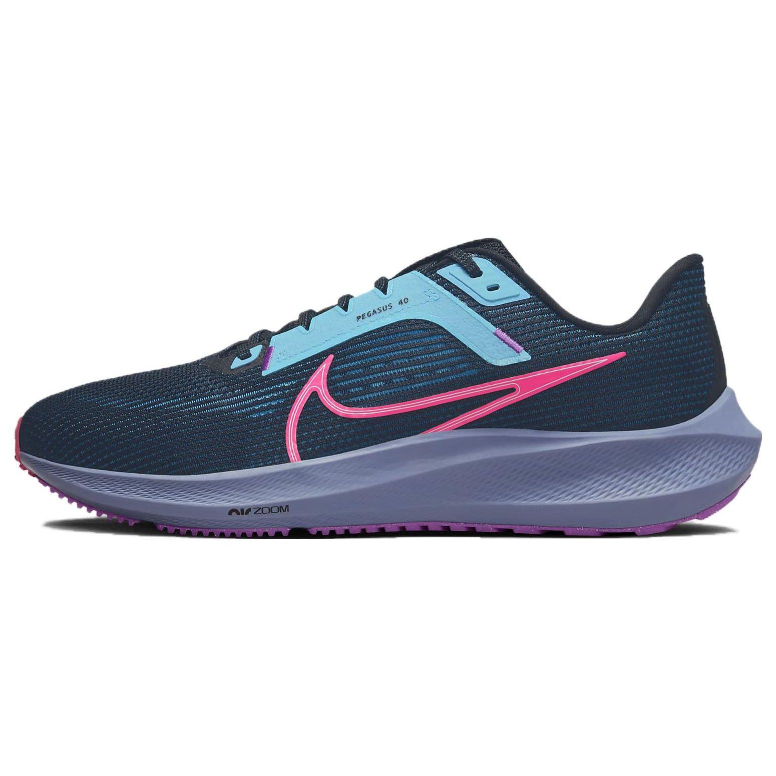 Nike Air Zoom Pegasus 40 SE Black Hyper Pink Мужские кроссовки Green-Abyss Baltic-Blue FB7180-001 45