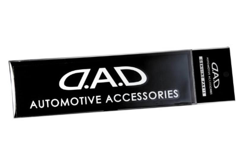 Эмблемы  Joom Наклейка Garcon DAD [Автомобильные аксессуары] 15x70 ST034-01 DAD
