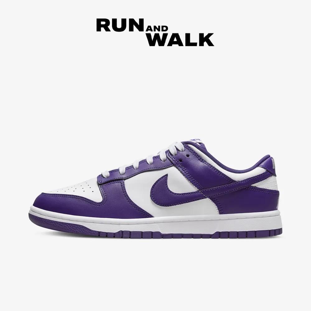Nike Dunk Low Retro Championship Court Purple DD1391-104 EUR41/260mm