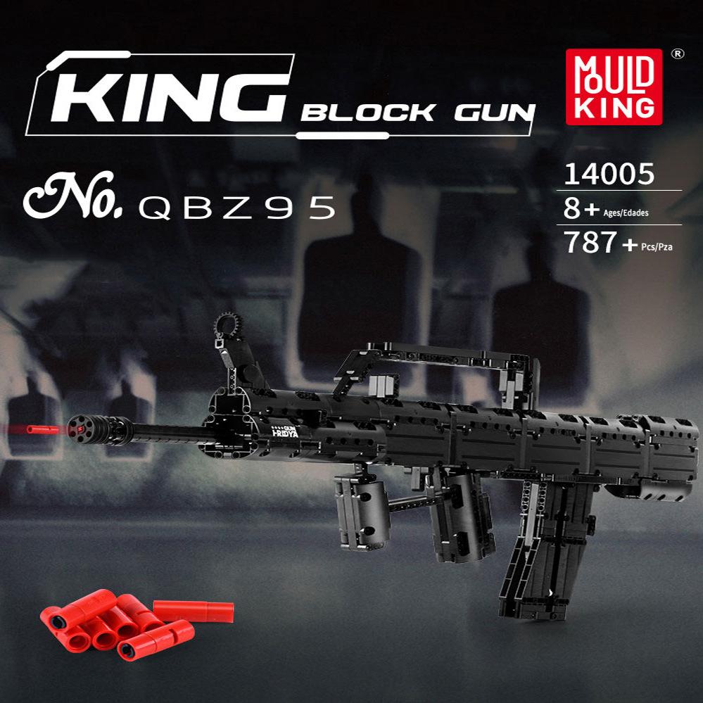 MOLD KING MOC QBZ 95 автоматическая винтовка, оружие, модель пистолета, сборочные комплекты, строительные блоки, кирпичи, детские развивающие игрушки «сделай сам», подарки