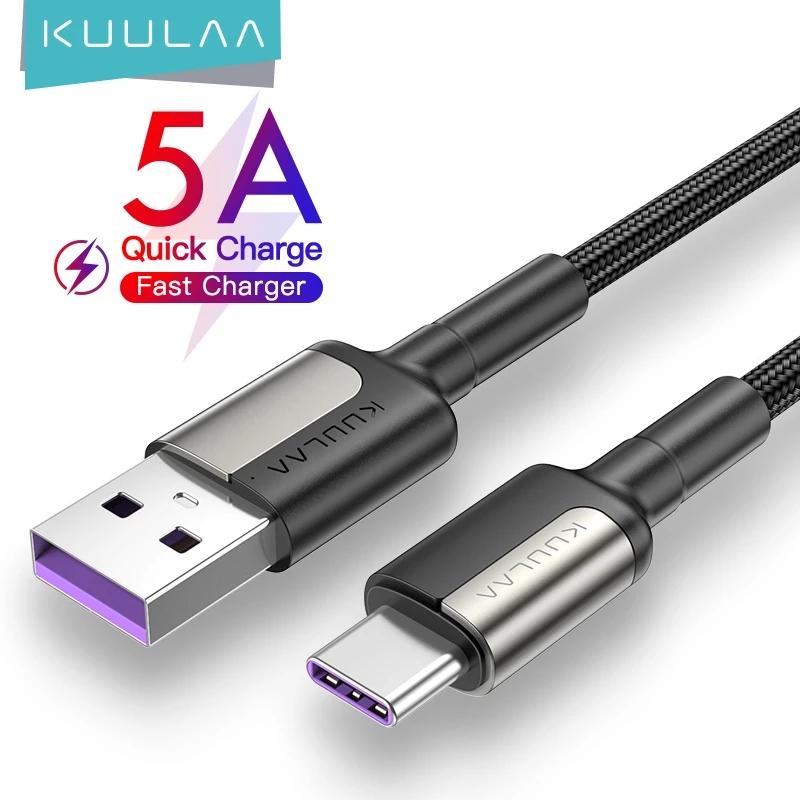 Зарядный кабель Kuulaa, USB-А/Type-C 0.5m серый