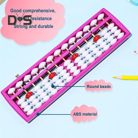 Многофункциональный калькулятор Abacus, легко носить с собой, прочная обучающая красочная игрушка чёрный