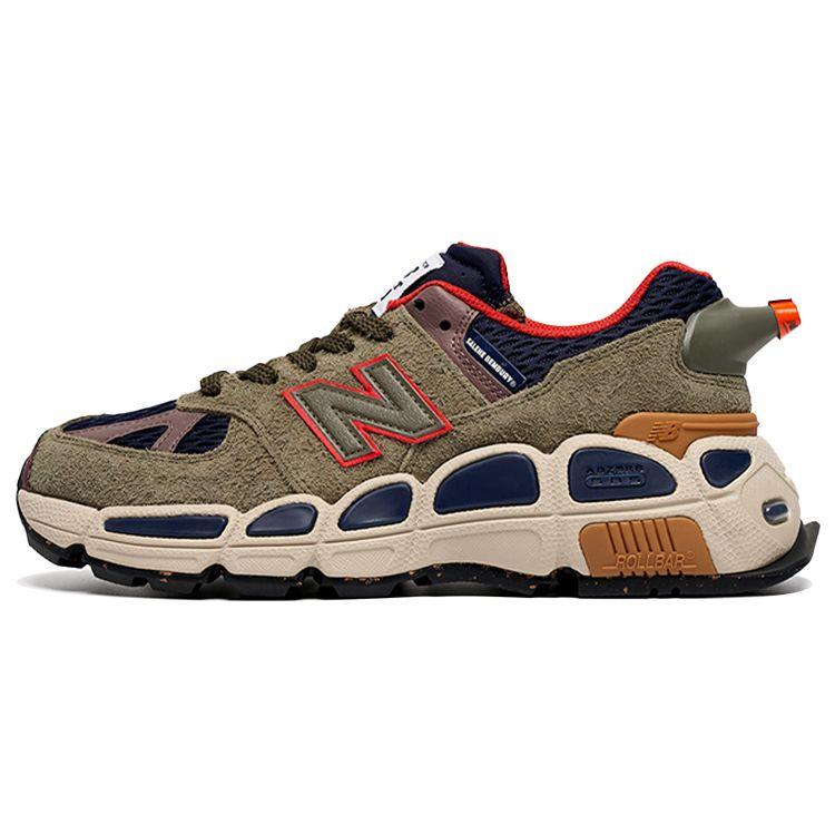 Кроссовки унисекс New Balance Salehe Bembury x 574 YURT Team Forest Green Бордовые MS574YSB 42.5
