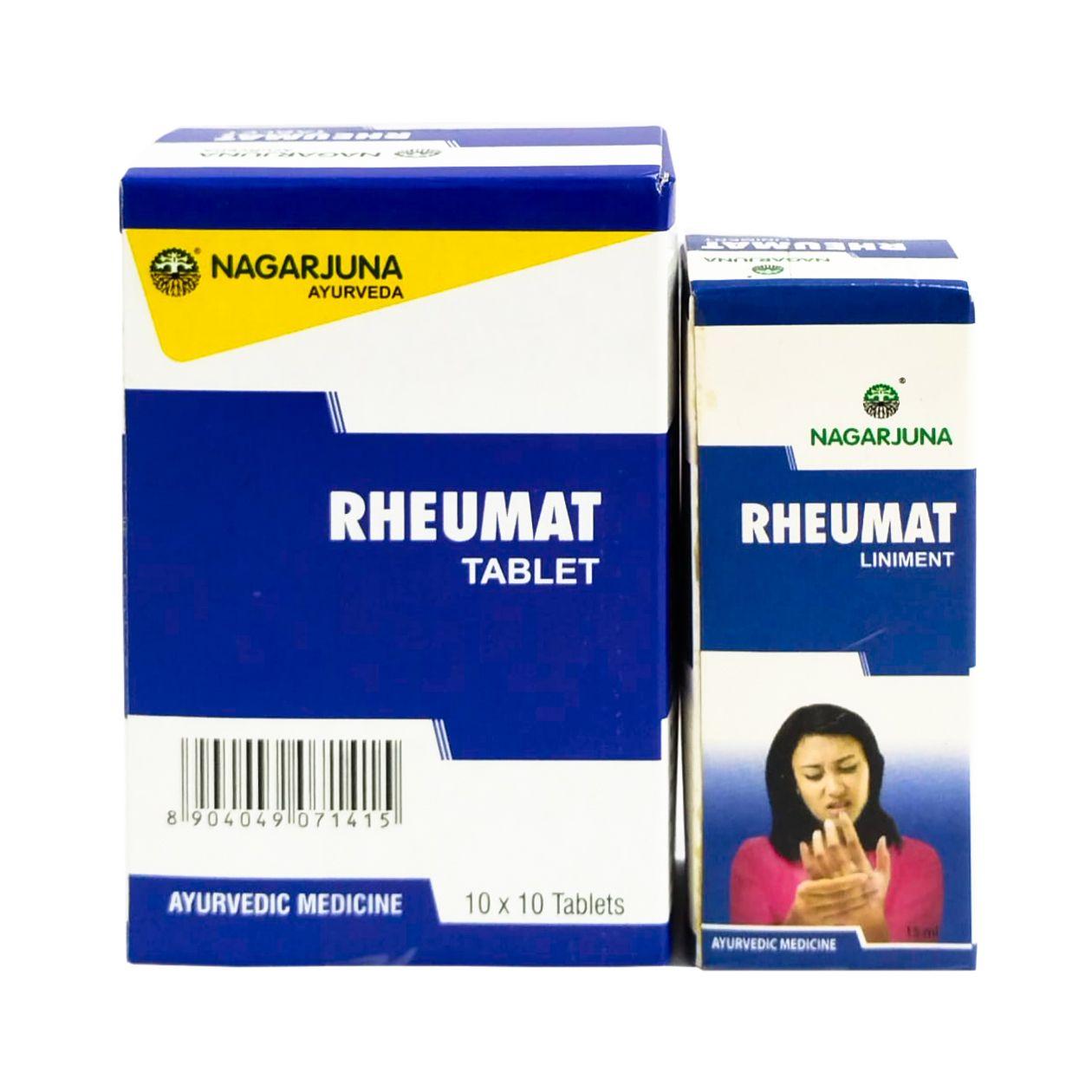 Набор Ревмат (100 таб + 30 мл), Rheumat Set,  Nagarjuna