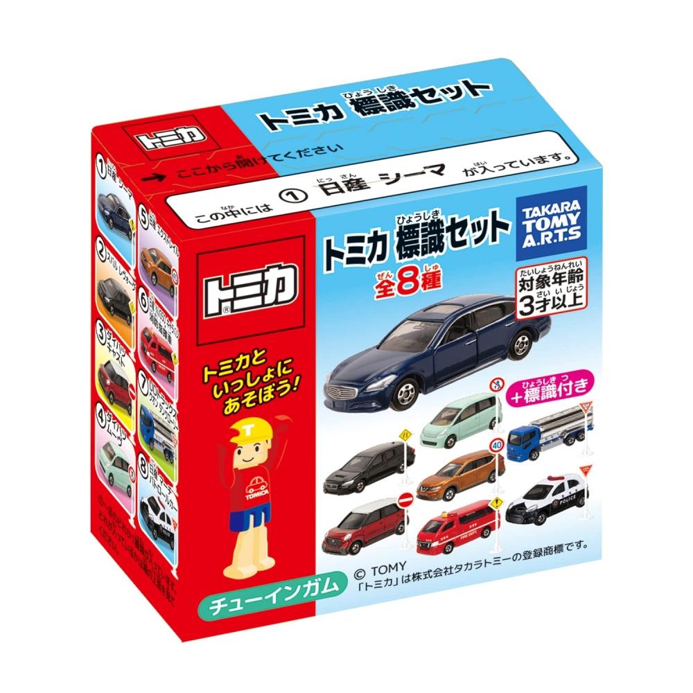 Набор знаков Tomica, 10 штук, конфеты, игрушки, жвачки