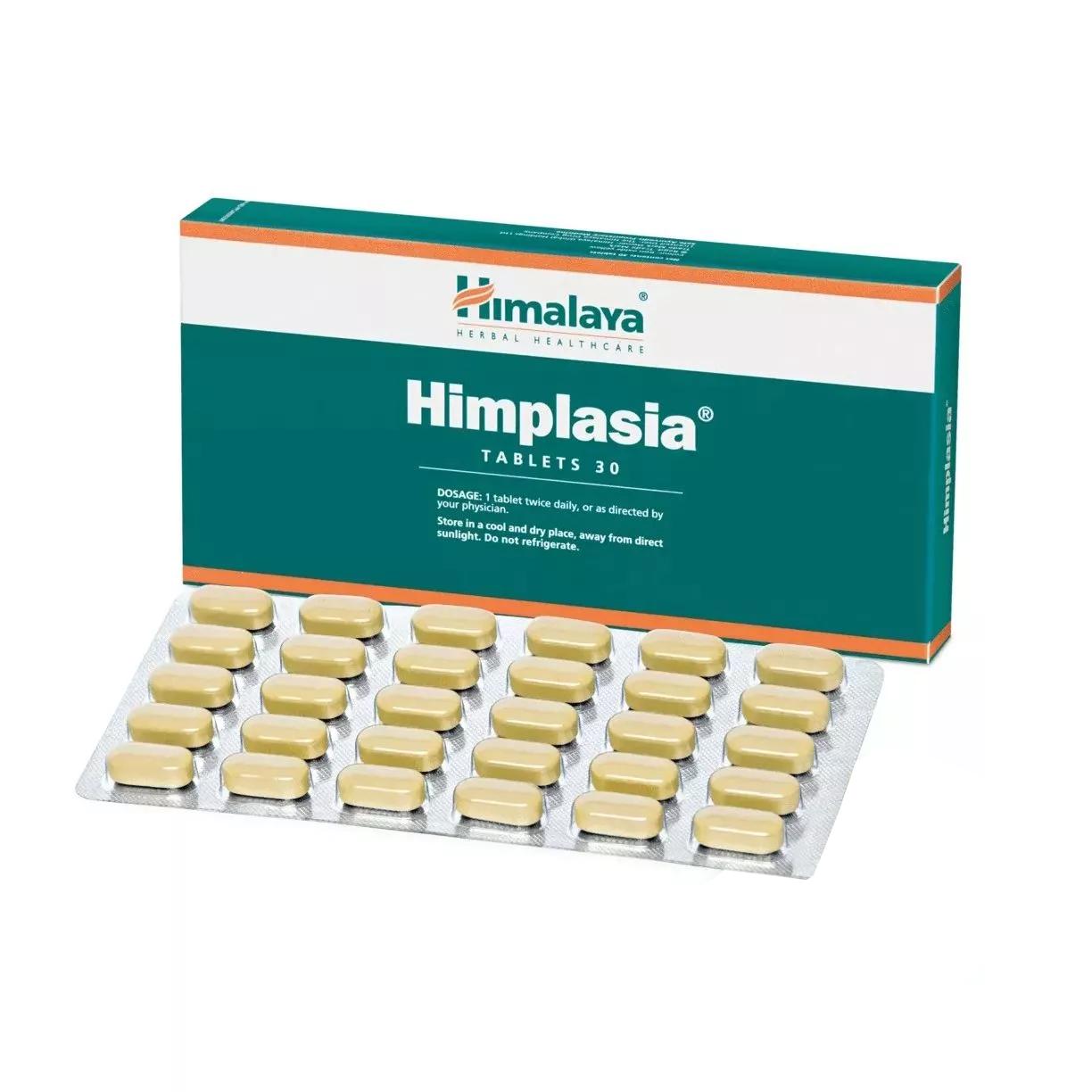 Химплазия (30 таб), Himplasia,  Himalaya