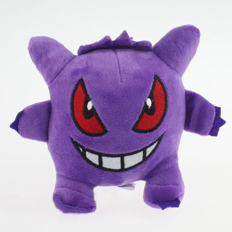Животные  Joom Плюшевые игрушки Мягкая кукла Аниме Детские игрушки Кукла Gengar