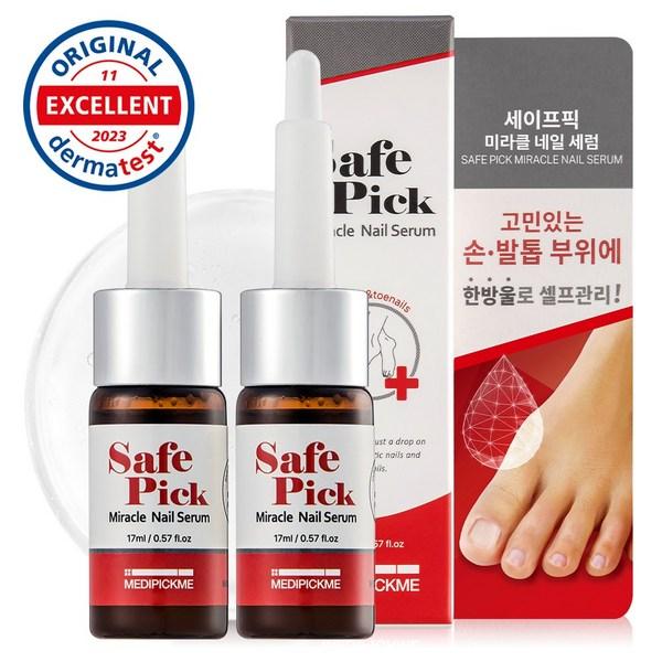 Medippic Me Bubble Top Safe Pick Сыворотка для укрепления ногтей 17 мл, 2 шт.