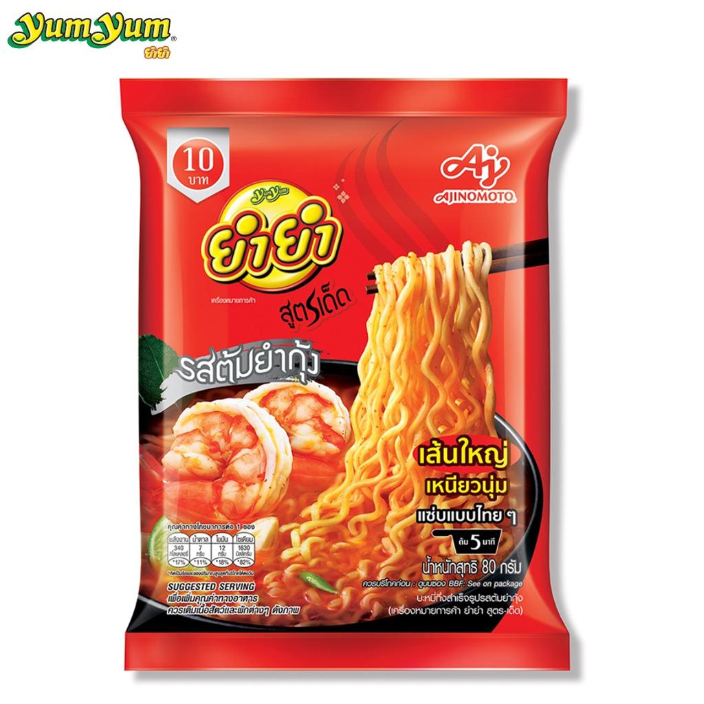 Yum Yum Sood-Ded, со вкусом Том Ям Кунг, 80 г, 6 шт/12 шт/24 шт - Тайская лапша быстрого приготовления 80 g x 6 pcs