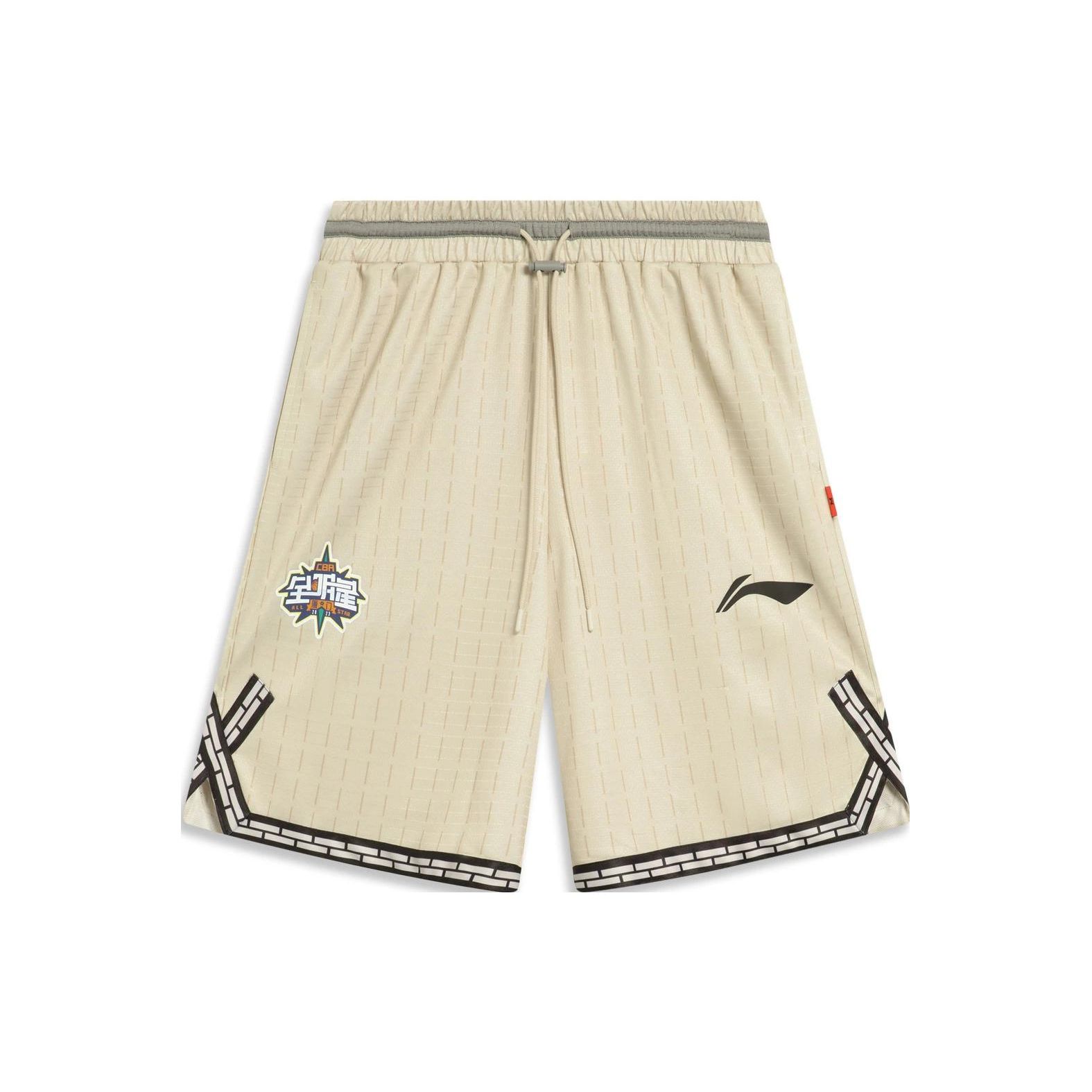 Li-Ning Спортивные баскетбольные шорты с принтом логотипа серии, эластичным поясом и завязками, прямые, быстросохнущие, свободные, баскетбольные шорты для мужчин AAPT561-2 M