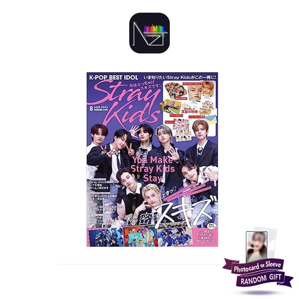 Обложка Stray Kids : Японский журнал K-POP SUPER IDOL Stray Kids, августовский номер