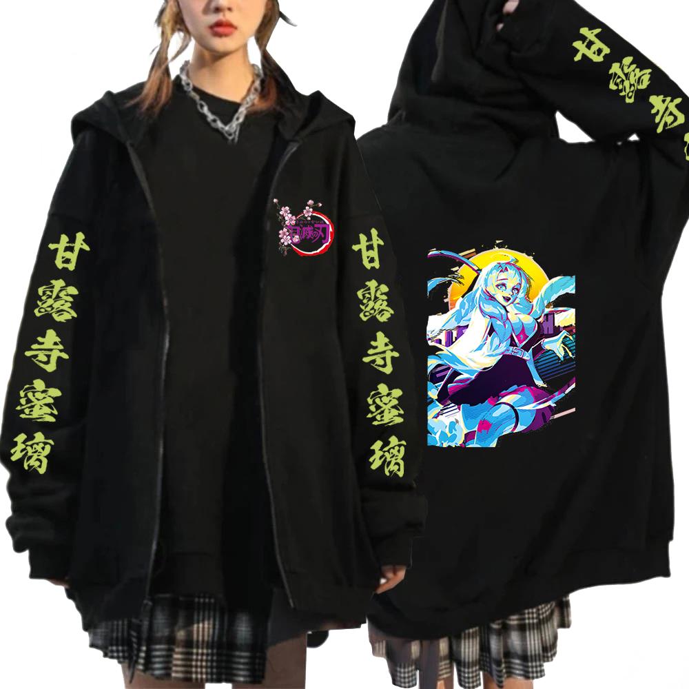Y2K Куртки Demon Slayer Kanroji Mitsuri Аниме Мужские толстовки на молнии Черный кардиган на молнии Толстовки Ретро Harajuku Куртка с капюшоном Уличная одежда Топы L