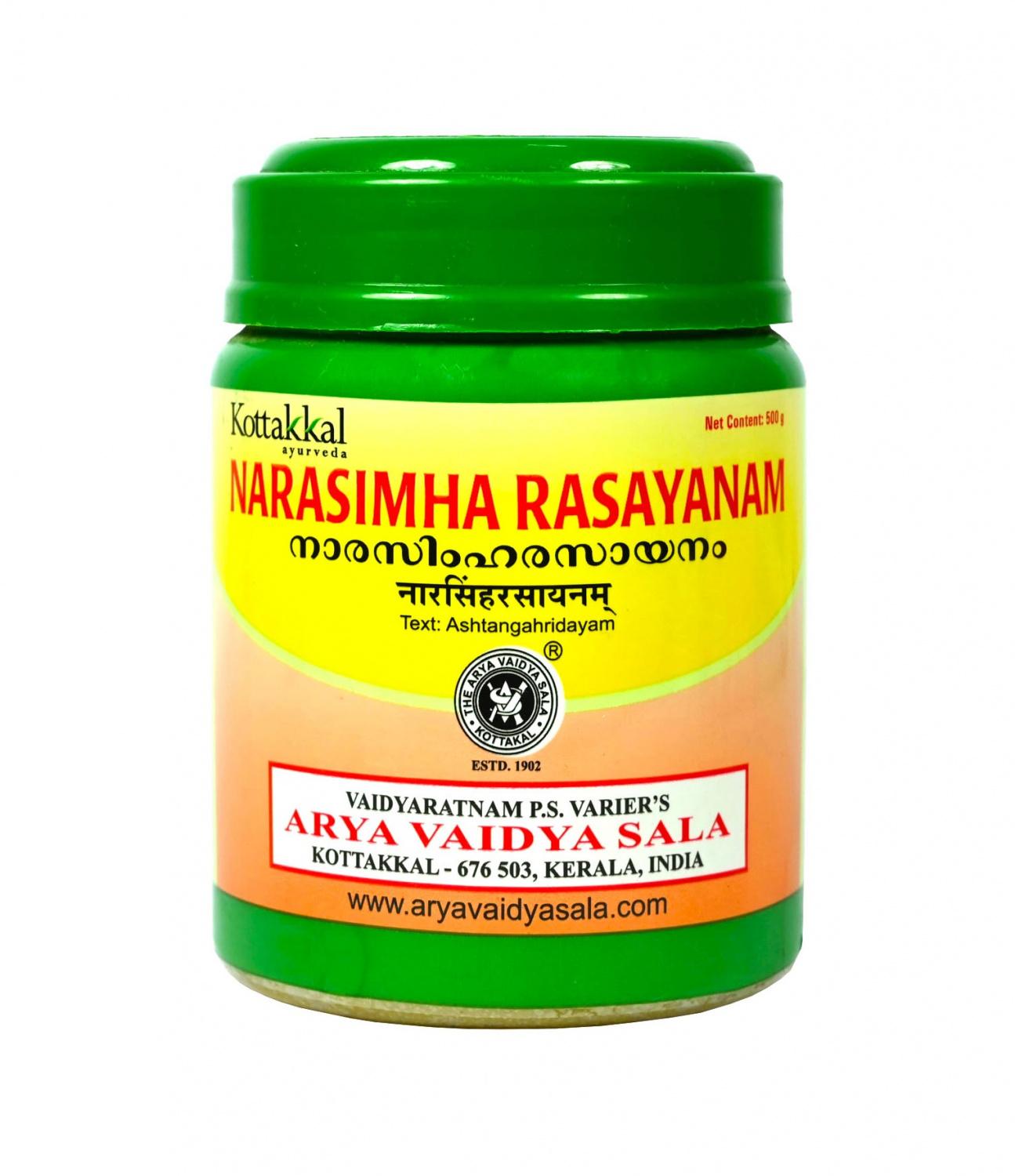 Нарасимха Расаянам (500 г), Narasimha Rasayanam,  Kottakkal Ayurveda