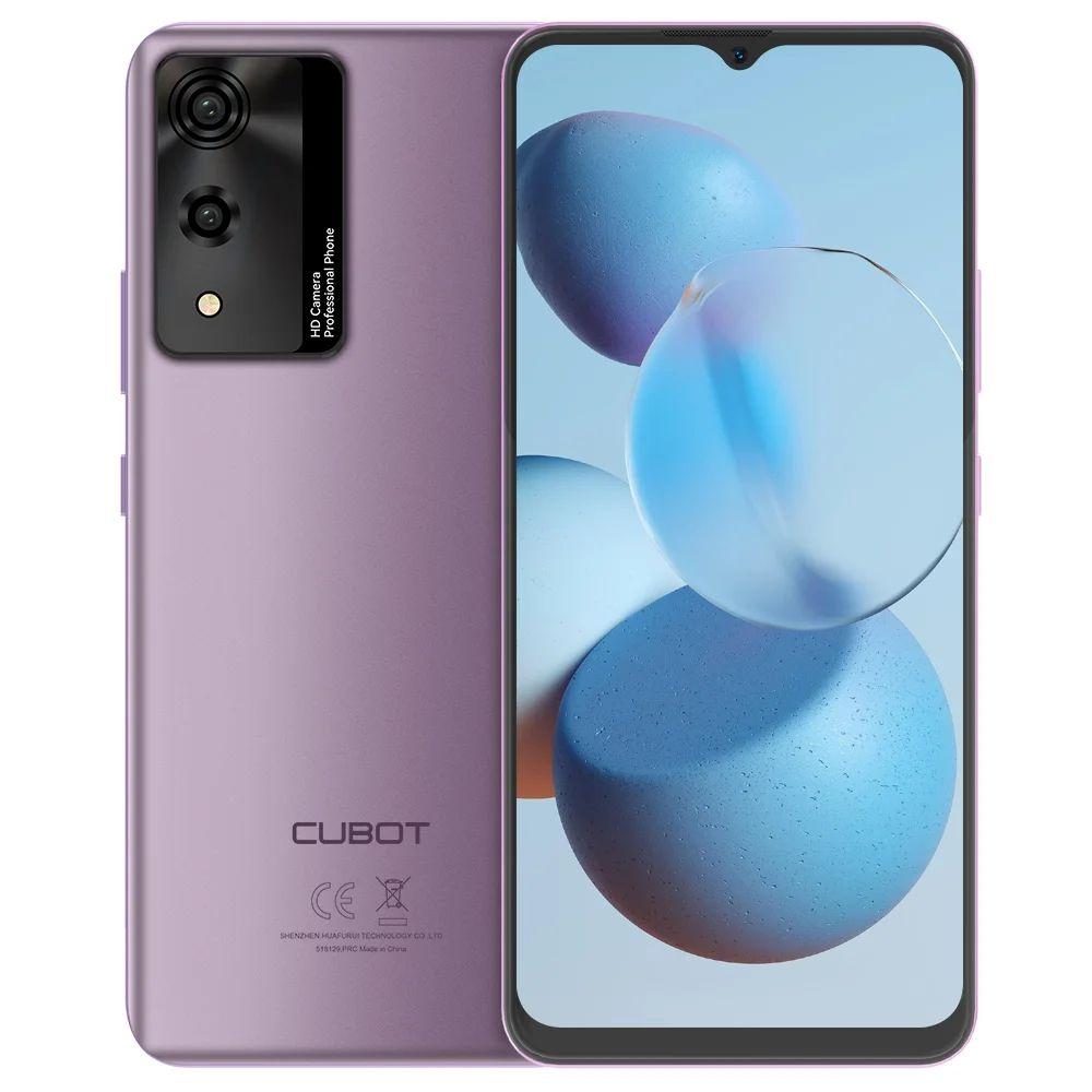 Смартфон Cubot A10 на базе Android, 4 ГБ ОЗУ + 128 ГБ ПЗУ, восьмиядерный процессор Unisoc T606, экран 6,56 дюйма, частота 90 Гц, 5100 мАч, камера 48 МП 4GB + 128GB фиолетовый