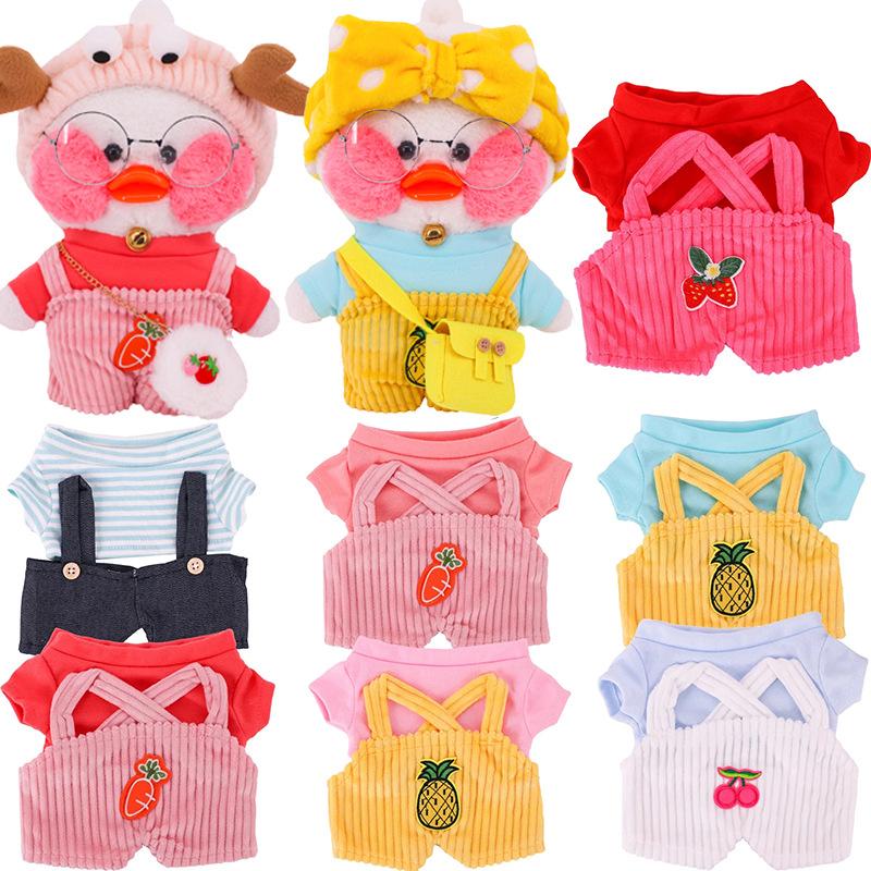 1 комплект одежды для 30 см мягкие куклы LaLafanfan Cafe Duck Dog плюшевая игрушка комбинезон с капюшоном из мультфильма аксессуары для детей подарок для девочек fit 30cm duck