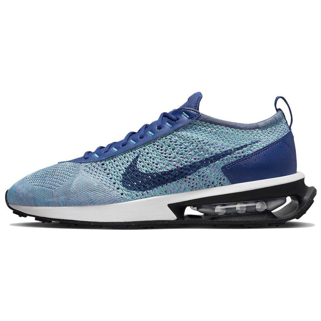 Мужские кроссовки Nike Air Max Flyknit Racer Royal Blue Algae Deep-Royal-Blue Diffused-Blue Electric-Algae FD2765-400 44