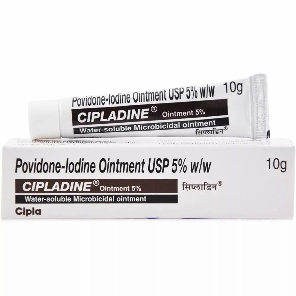 Упаковка из 5 шт. мази Cipla Cipladine, 25 г. Используется при инфекциях ран и порезов.