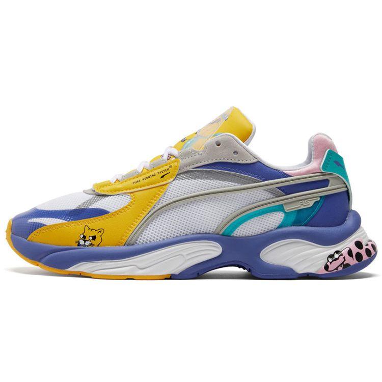 Кроссовки Puma AkaBoku x RS-Connect Solar Power Unisex Разноцветные Белый 375968-01 35.5