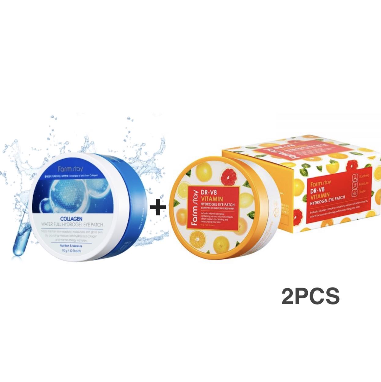 FARM STAY Collagen Water Full Hydrogel Eye Patch 90g + Dr. V8 Vitamin Hydrogel Eye Patch 90g (2 варианта) 2pcs
