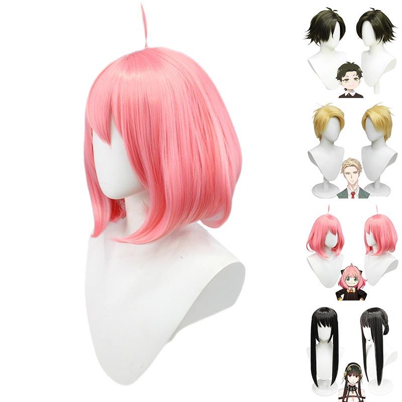 Аниме Spy X Family Косплей Парики Damian Desmond（28cm）