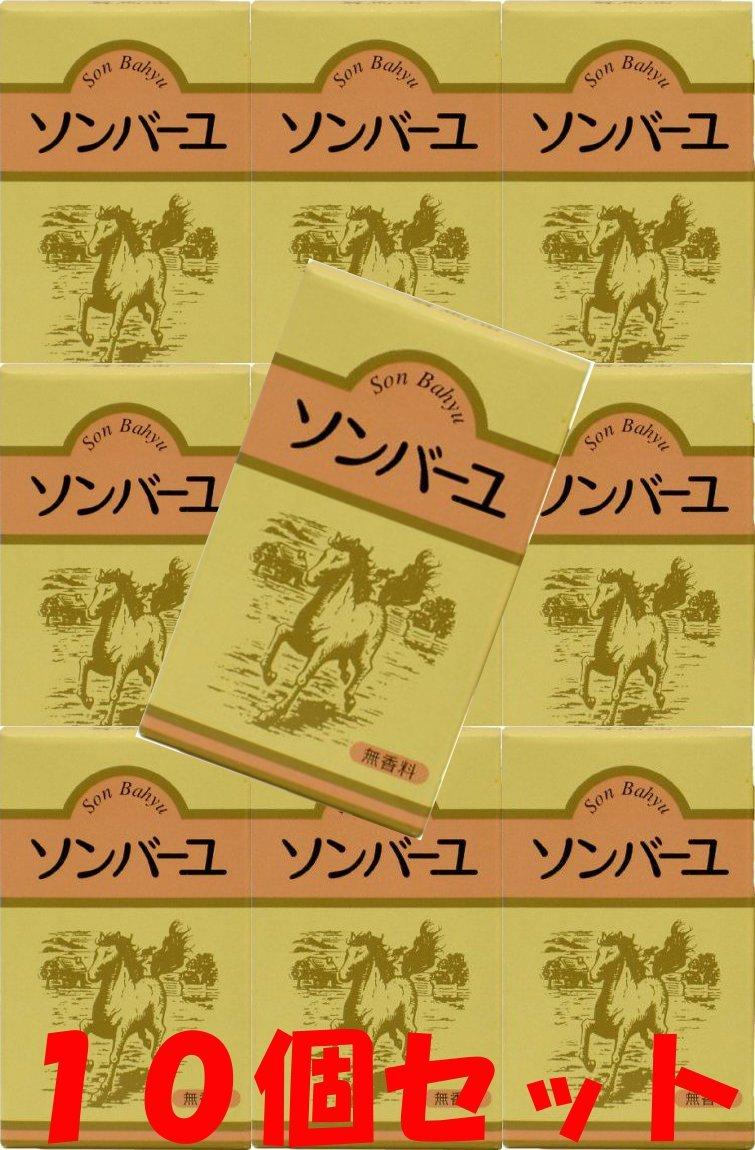 ценность с набором Sonbayu Unscented 70 мл x 10 штук [Отличные 10]
