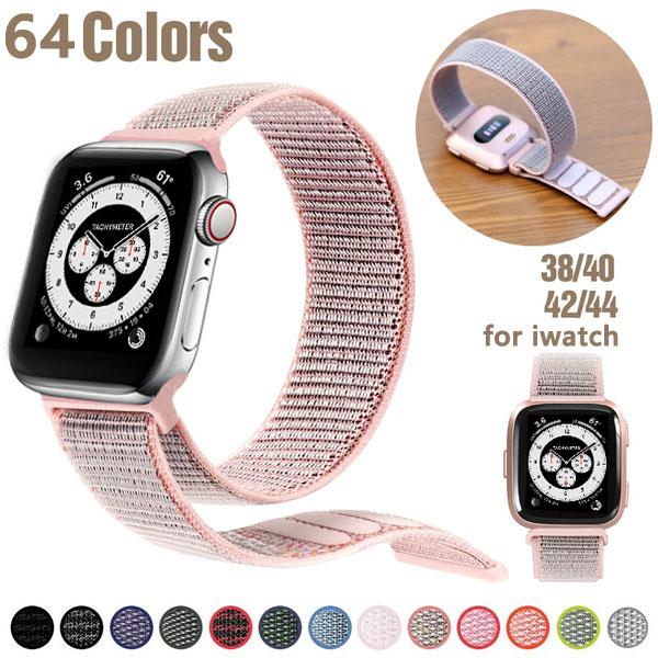 Нейлоновая петля ремешок для часов для Apple Watch 6 SE 44 мм 40 мм 42 мм 38 мм для iwatch 5/4/3/2/1 аксессуары браслеты ремень спортивный 38mm 40mm тёмно-синий