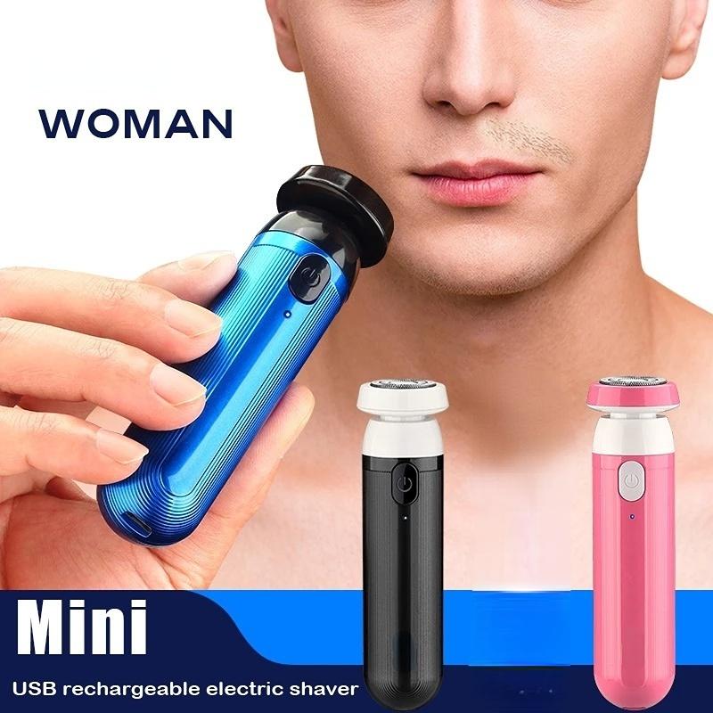 Мини-моющаяся электробритва, перезаряжаемая от USB бритва для мужчин, бритва для бороды двойного назначения с влажной и сухой сушкой синий