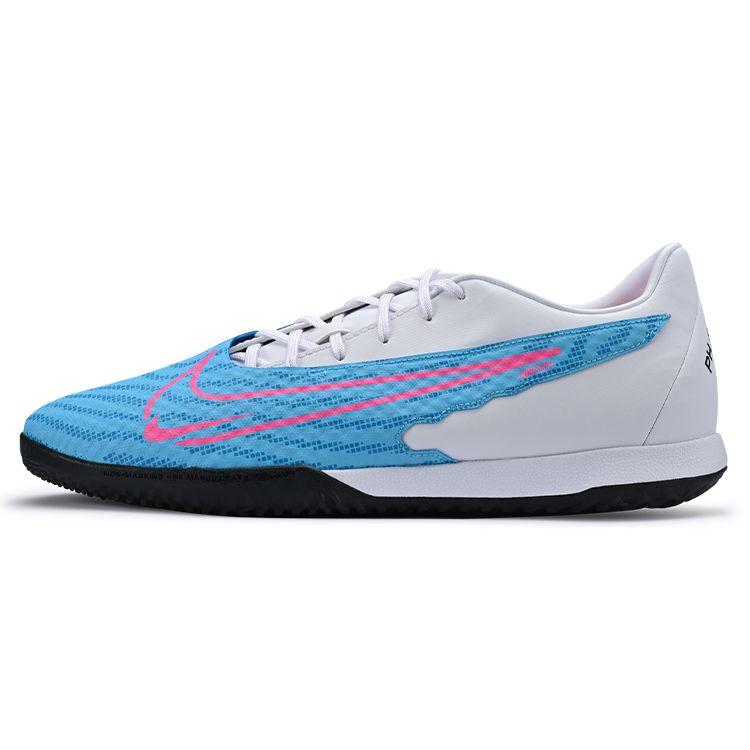Nike Phantom GX Academy IC Blast Pack Мужские кроссовки Blue Baltic-Blue White DD9475-446 40.5