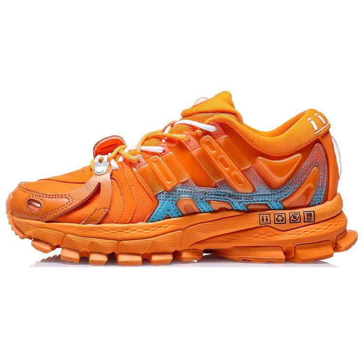 Li Ning Liejun Ace 1.5 Stable Low-Top Lifestyle Shoes Women Shoes Light-Soft-Yellow ARZP014-17 37