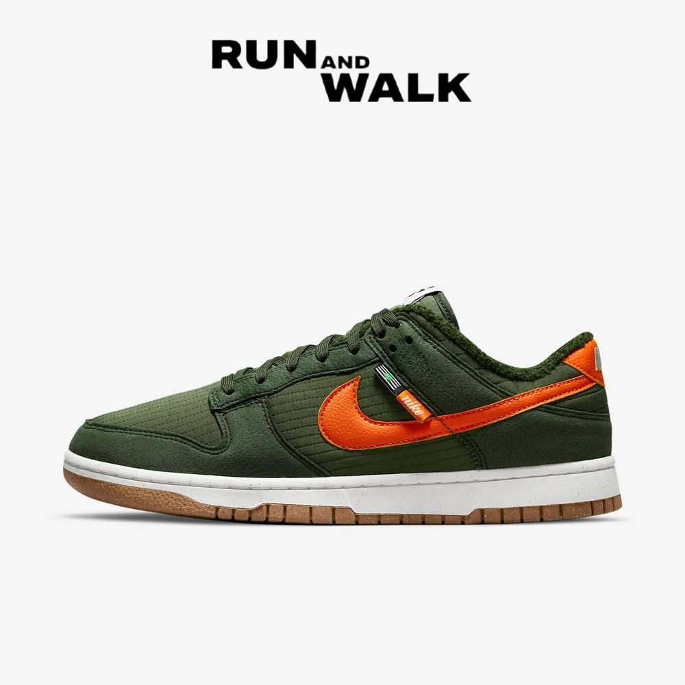 Nike Dunk Low Retro Next Nature Sequoia Olive DD3358-300 EUR40/250mm