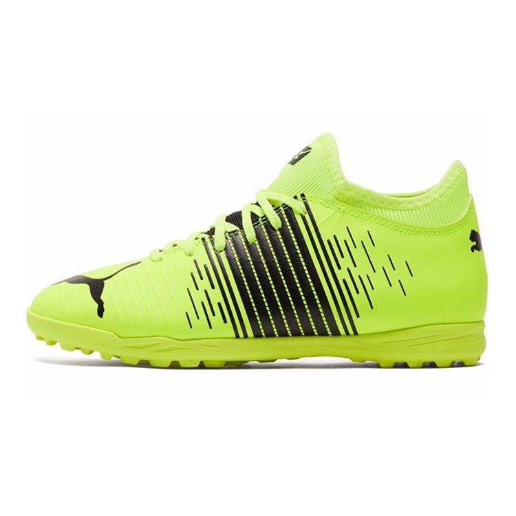 Кроссовки Puma Future Z 4.1 TT Jr Yellow Alert Kids Черный Белый 106403-01 28