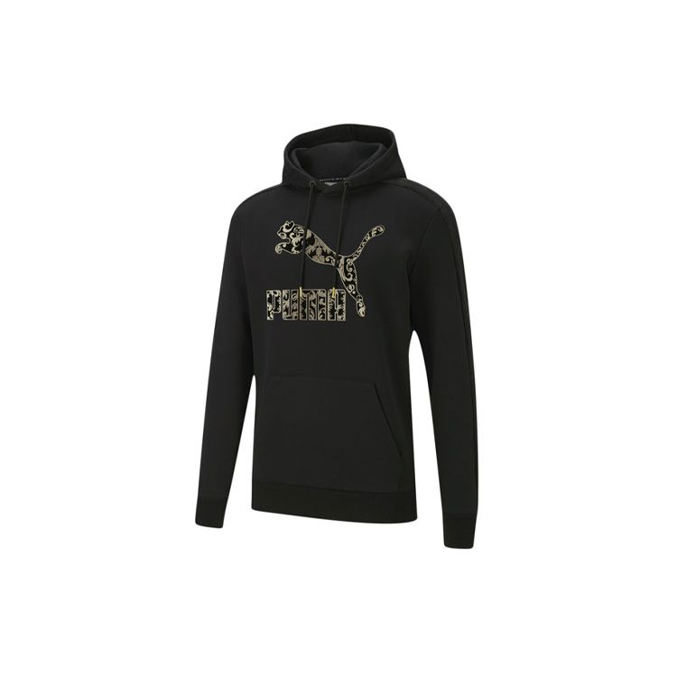 Puma Logo Print Повседневная толстовка с капюшоном Мужские топы Черный 530304-01 XS