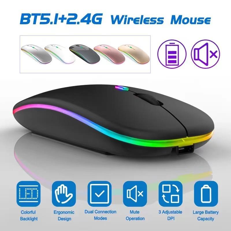 Новая двухрежимная беспроводная мышь Bluetooth, ультратонкая USB-волоконная светящаяся беспроводная мышь 2,4G, принимающая высокоскоростной компьютер, выделенный LM золотой