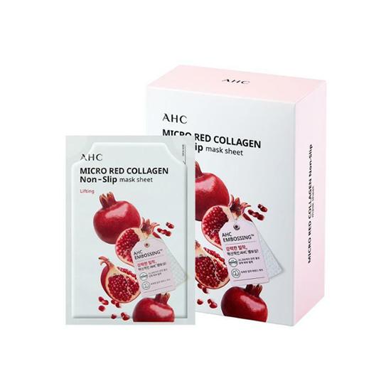 AHC Micro Non-Slip Mask Sheet 33 мл * 10 шт. Micro Rosemary