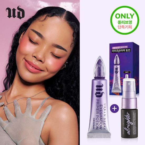 [Специальное предложение] [Jeni Park PICK] Urban Decay Eye Primer Potion Original, 10 мл, Эксклюзивный проект Olive Young (+Мини-фиксатор),Корейская косметика, КПОП [Plan] Eye primer + mini fixer