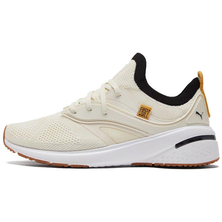 First Mile x Wmns Forever XT Utility Ivory Glow 195183-01 35.5