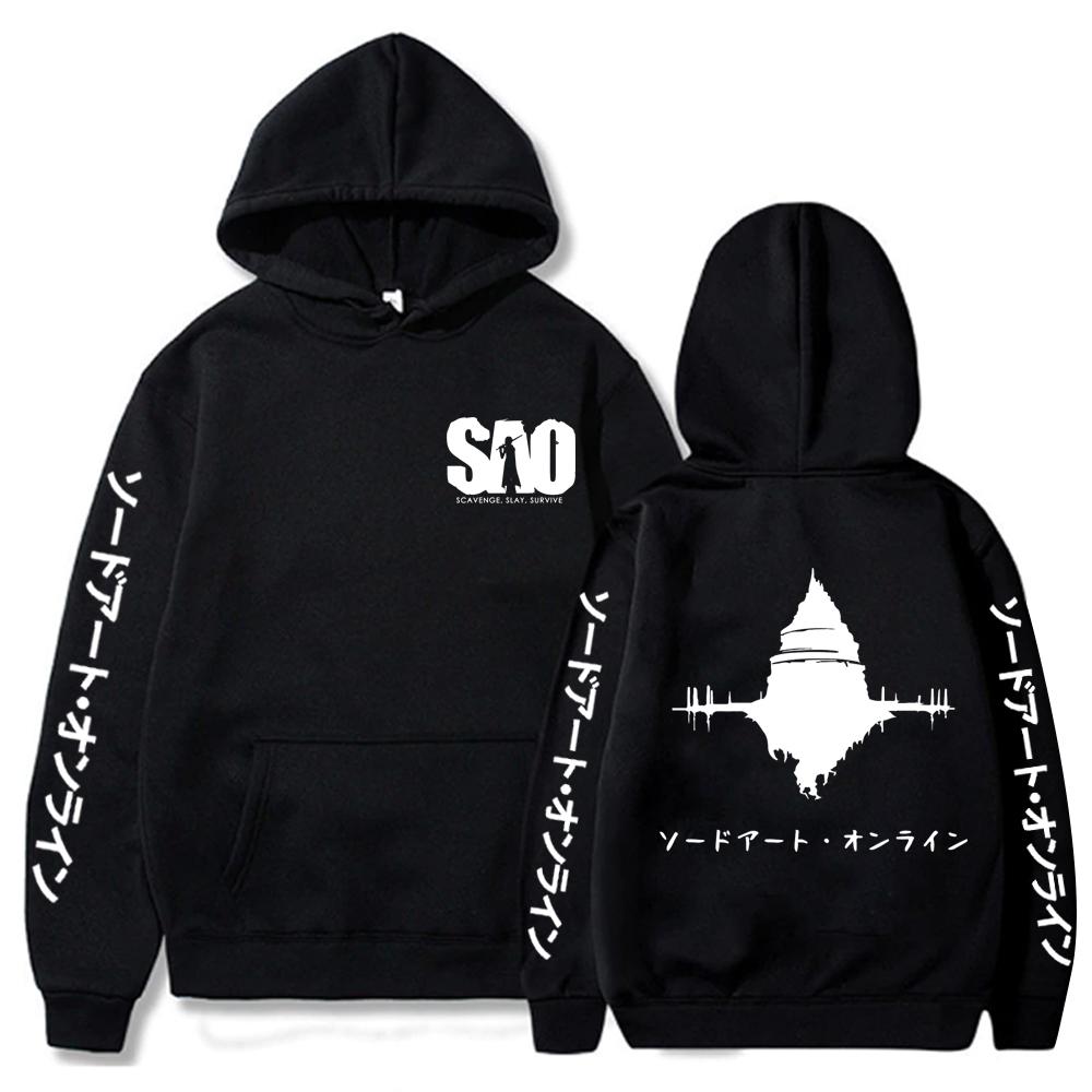 Harajuku аниме Sword Art Online толстовка с принтом логотипа для мужчин/женщин кофты с рукавами-логотипами уличная одежда пуловер одежда S чёрный