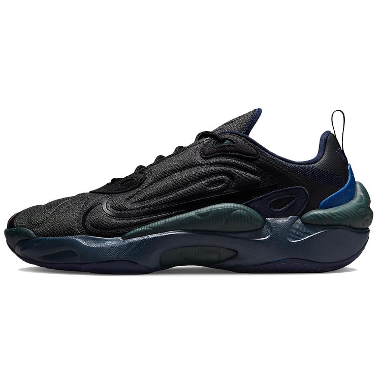 Мужские кроссовки Nike React Atlas Blackened Blue Blackened-Black Black-Pro-Green-Dark-Obsidian-Burgundy-Crush DH7598-400 41