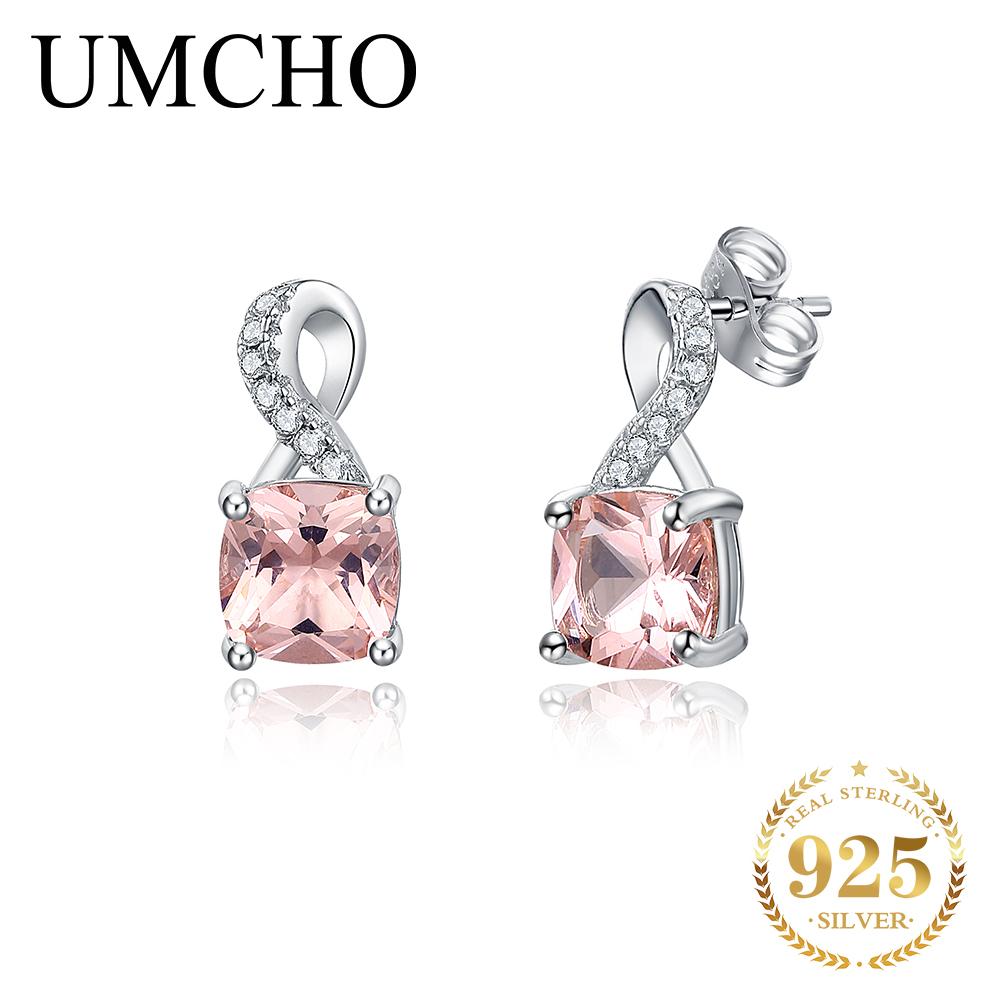 UMCHO серьги-капли для женщин, оригинальные серьги, ювелирные изделия, романтические модные ювелирные изделия, подарок изумрудный