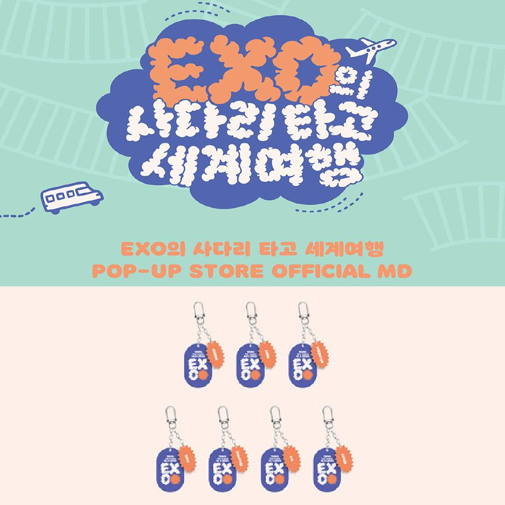 EXO Travel The World на акриловом брелоке для ключей-погрузчика XIUMIN