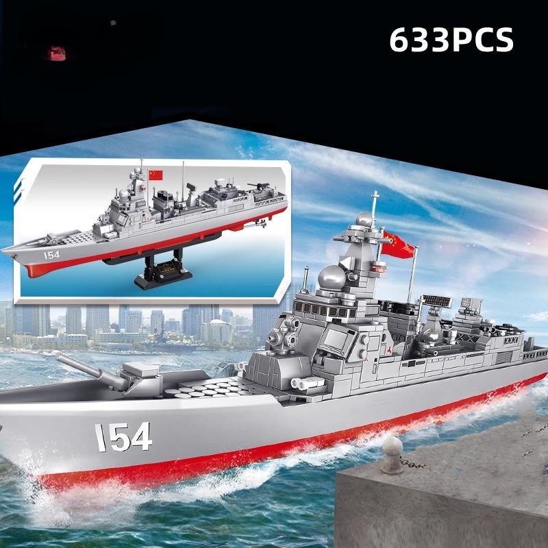 633 шт. блоки линкора, китайская военная серия, социальные игры, модель ракетного военного корабля, детские игрушки, подарок для мальчика, без коробки